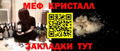 индика Кингисепп