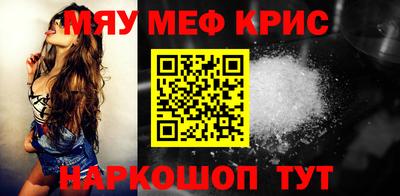 индика Кингисепп