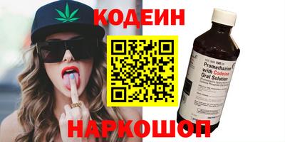 твердый Кимры