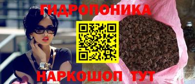 твердый Кимры