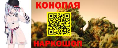 кокаин Кинель