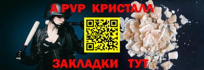 твердый Кимры