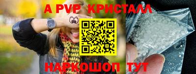 твердый Кимры