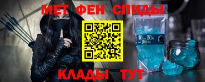 индика Кингисепп