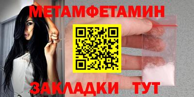 твердый Кимры