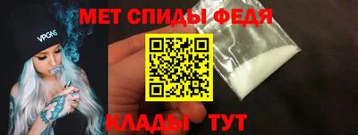 твердый Кимры