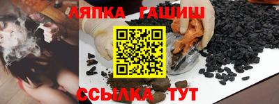 твердый Кимры