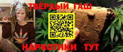 твердый Кимры