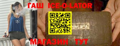 твердый Кимры