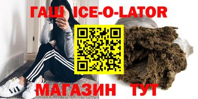 индика Кингисепп