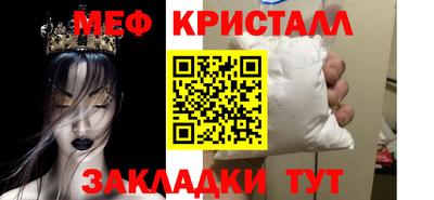 твердый Кимры
