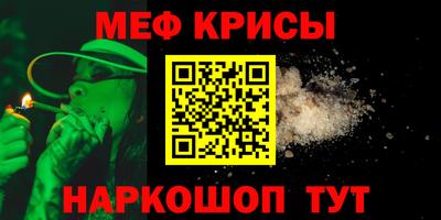 твердый Кимры