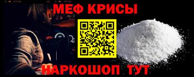 твердый Кимры