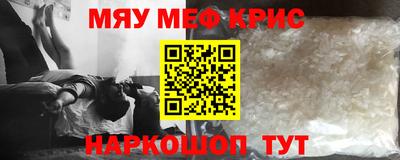 твердый Кимры