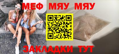 индика Кингисепп